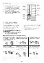 Preview for 80 page of Whirlpool SW8 AM2C XR Instructions For Use Manual