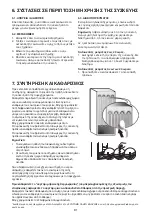 Preview for 81 page of Whirlpool SW8 AM2C XR Instructions For Use Manual