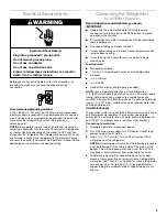 Предварительный просмотр 5 страницы Whirlpool TT14DKXKQ00 Use & Care Manual