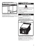 Предварительный просмотр 29 страницы Whirlpool UDT555SAH Installation Instructions Manual