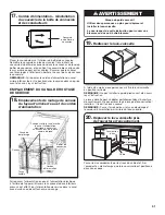 Предварительный просмотр 51 страницы Whirlpool UDT555SAH Installation Instructions Manual