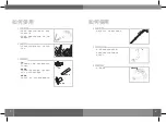 Preview for 4 page of Whirlpool VL1407 User Manual