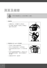 Preview for 8 page of Whirlpool VL1602 User Manual