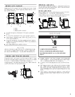 Предварительный просмотр 3 страницы Whirlpool W10038070 Installation Instructions Manual