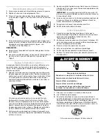 Предварительный просмотр 33 страницы Whirlpool W10063560 Use And Care Manual