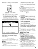 Предварительный просмотр 33 страницы Whirlpool W8CRNGMXD00 User Instructions