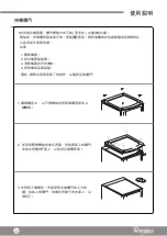 Preview for 14 page of Whirlpool WB251 Operating Instructions Manual