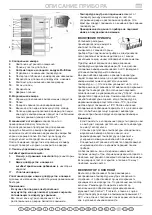 Предварительный просмотр 65 страницы Whirlpool WBC3546 A+NFCW Product Sheet