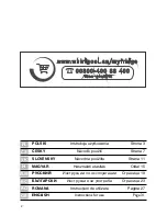 Предварительный просмотр 2 страницы Whirlpool WBE 3322A+NFX Instructions For Use Manual