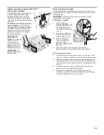 Предварительный просмотр 45 страницы Whirlpool WDF520PADB User Instructions