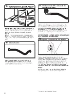 Предварительный просмотр 38 страницы Whirlpool WDF560SAFM1 Installation Instructions Manual