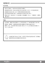 Preview for 9 page of Whirlpool WF2B220 Health & Safety, Use & Care And Installation Manual