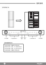 Preview for 10 page of Whirlpool WF2B220 Health & Safety, Use & Care And Installation Manual