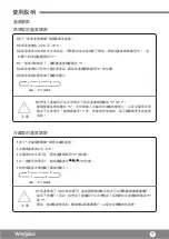 Preview for 11 page of Whirlpool WF2B220 Health & Safety, Use & Care And Installation Manual