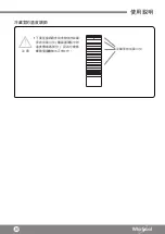 Preview for 12 page of Whirlpool WF2B220 Health & Safety, Use & Care And Installation Manual