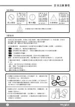 Preview for 4 page of Whirlpool WF2B281 Health & Safety, Use & Care, Installation Manual And Online Warranty Registration Information