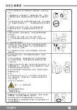 Preview for 5 page of Whirlpool WF2B281 Health & Safety, Use & Care, Installation Manual And Online Warranty Registration Information