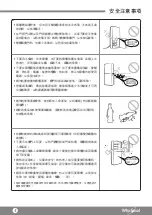 Preview for 6 page of Whirlpool WF2B281 Health & Safety, Use & Care, Installation Manual And Online Warranty Registration Information