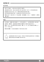 Preview for 9 page of Whirlpool WF2B281 Health & Safety, Use & Care, Installation Manual And Online Warranty Registration Information