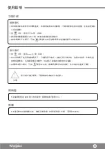 Preview for 13 page of Whirlpool WF2B281 Health & Safety, Use & Care, Installation Manual And Online Warranty Registration Information