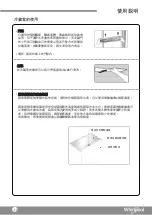 Предварительный просмотр 16 страницы Whirlpool WF2T201 Operating Instructions Manual