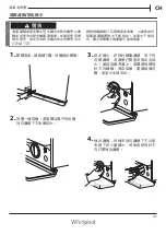 Preview for 43 page of Whirlpool WFCR 86430 Health & Safety, Use And Care And Installation Manual