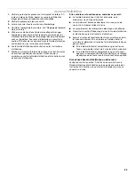 Предварительный просмотр 33 страницы Whirlpool WFG525S0JV Installation Instructions Manual