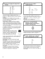 Предварительный просмотр 28 страницы Whirlpool WGD8000BW Use And Care Manual