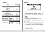 Preview for 14 page of Whirlpool WH31S1E Use & Care Manual