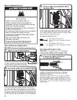 Предварительный просмотр 54 страницы Whirlpool WHD3090GW Use & Care Manual