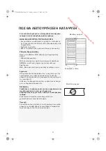 Preview for 71 page of Whirlpool WM1510W Instructions For Use Manual