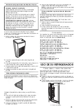 Предварительный просмотр 65 страницы Whirlpool WRF560SEHB Installation And User Instructions Manual