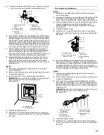 Предварительный просмотр 63 страницы Whirlpool  WRF560SEYW Refrigerator Use & Care Manual