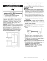 Preview for 23 page of Whirlpool WRF560SFYB00 User Instructions