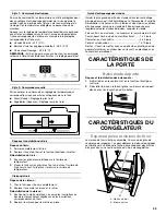 Предварительный просмотр 95 страницы Whirlpool WRF991BOOM User Instructions