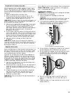 Preview for 49 page of Whirlpool WRS322FDAB User Instructions