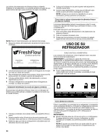 Предварительный просмотр 38 страницы Whirlpool WRS586FIEM1 User Instructions