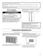 Предварительный просмотр 17 страницы Whirlpool WRS965CIAE00 User Instructions