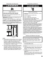 Предварительный просмотр 33 страницы Whirlpool WRS970CIDE-BL User Instructions