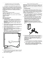 Предварительный просмотр 62 страницы Whirlpool WRT371SZBB User Instructions