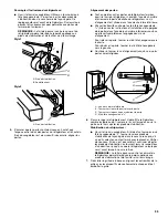 Предварительный просмотр 35 страницы Whirlpool WRX988SIBM Installation Instructions And Owner'S Manual