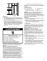 Предварительный просмотр 25 страницы Whirlpool WSF26D4EX User Manual