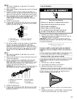 Предварительный просмотр 27 страницы Whirlpool WSF26D4EX User Manual