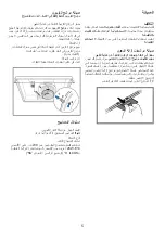 Предварительный просмотр 46 страницы Whirlpool WSLCSE 65 AS GR/1 Instructions For Use Manual