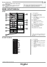 Preview for 49 page of Whirlpool WT70E 831 X Quick Manual