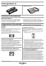 Preview for 62 page of Whirlpool WT70E 831 X Quick Manual