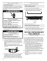 Preview for 16 page of Whirlpool WUB50X24EM Use & Care Manual