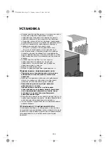 Preview for 156 page of Whirlpool WV1510 W 1 Instructions For Use Manual