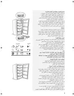 Предварительный просмотр 25 страницы Whirlpool WVE1883 NF TS Instructions For Use Manual