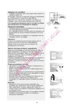 Предварительный просмотр 41 страницы Whirlpool WVE1883NFW Instructions For Use Manual